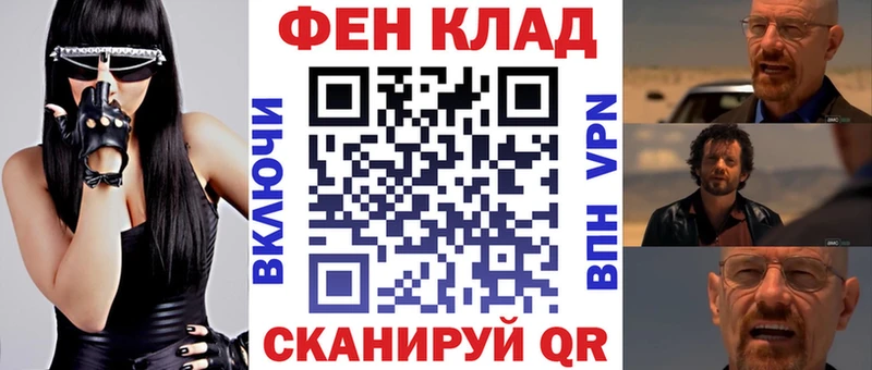 Амфетамин Premium Пласт