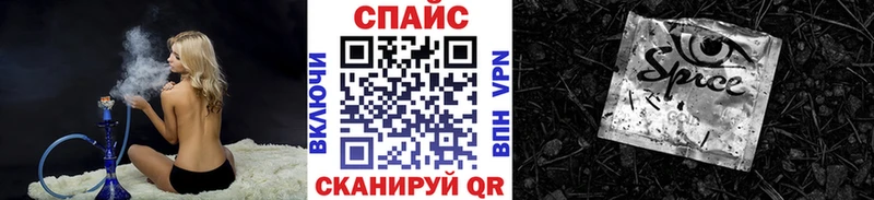 Бутират оксана  Пласт 