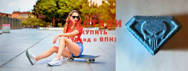 тгк Вяземский