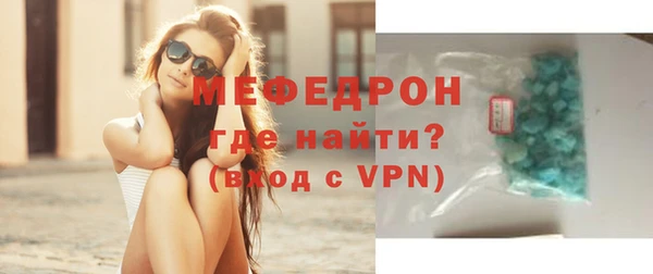 тгк Вяземский