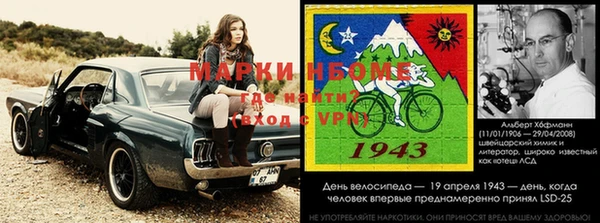 альфа пвп Вязники