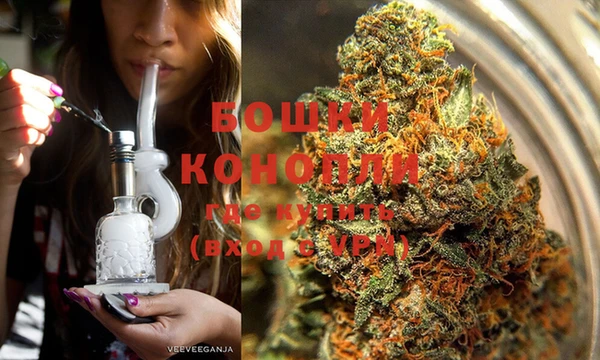 таблы Волоколамск