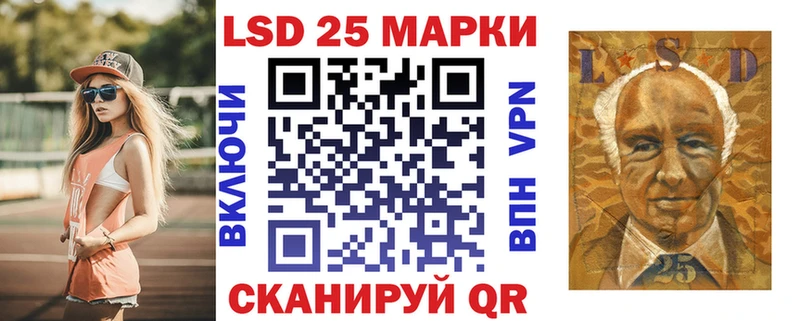 Марки NBOMe 1,8мг  цены   Пласт 